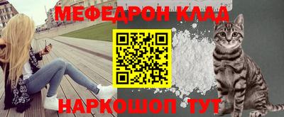 амф Гусев