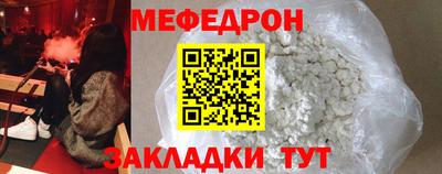гидропоника Гусь-Хрустальный