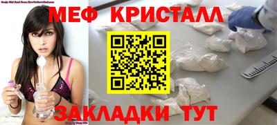 амф Гусев