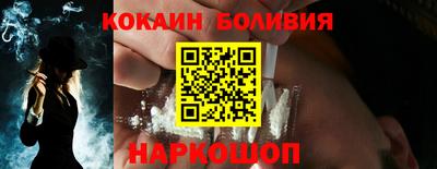 гидропоника Гусь-Хрустальный