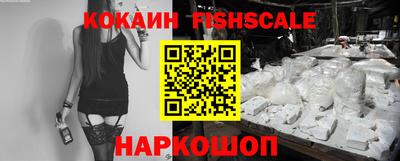гидропоника Гусь-Хрустальный