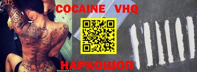 гидропоника Гусь-Хрустальный