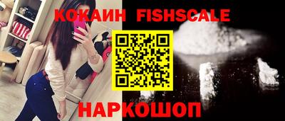гидропоника Гусь-Хрустальный