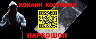 амф Гусев