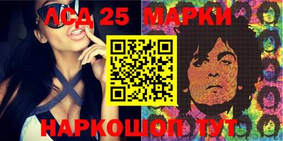 гидропоника Гусь-Хрустальный