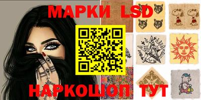 гидропоника Гусь-Хрустальный