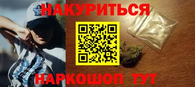 гидропоника Гусь-Хрустальный