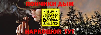 амф Гусев