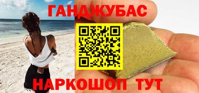 гидропоника Гусь-Хрустальный
