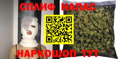 мдпв Гусиноозёрск