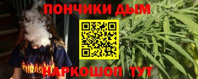амф Гусев