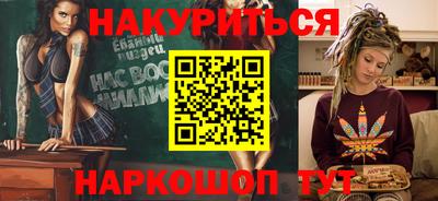 амф Гусев