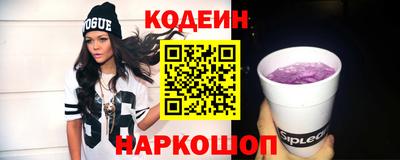 амф Гусев