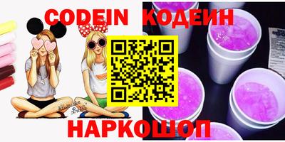 мдпв Гусиноозёрск