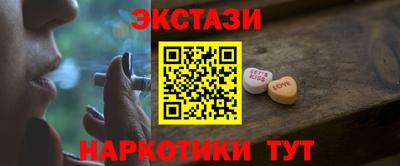 мдпв Гусиноозёрск