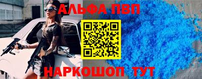 гидропоника Гусь-Хрустальный