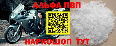 амф Гусев