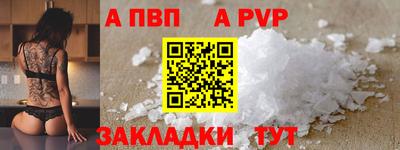 гидропоника Гусь-Хрустальный