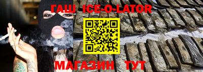 мдпв Гусиноозёрск