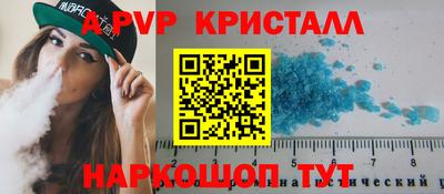 амф Гусев