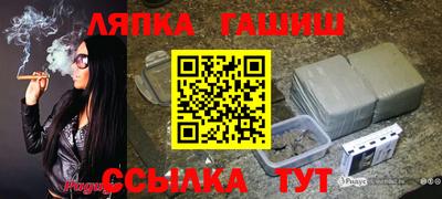 гидропоника Гусь-Хрустальный
